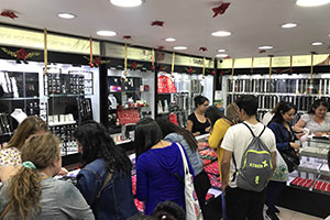 Sammit Concepción Interior